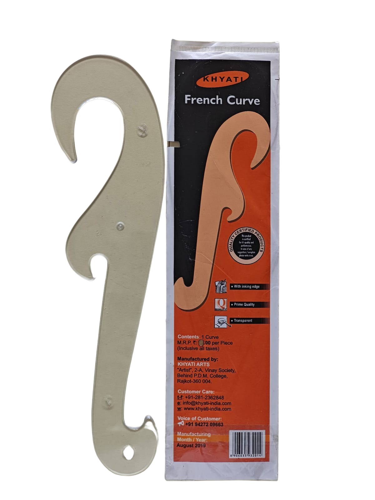 315f7660-21d2-4251-ae16-e7458cec083a